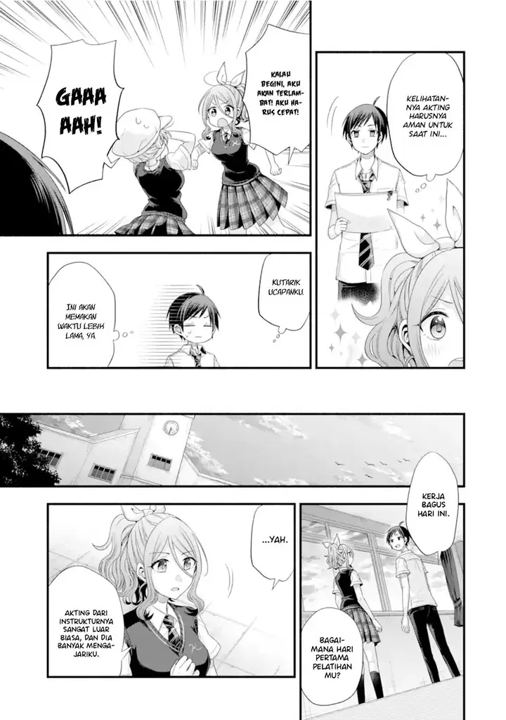 image-komik-tomodachi-no-imouto-ga-ore-ni-dake-uzai-chapter-18-13/43