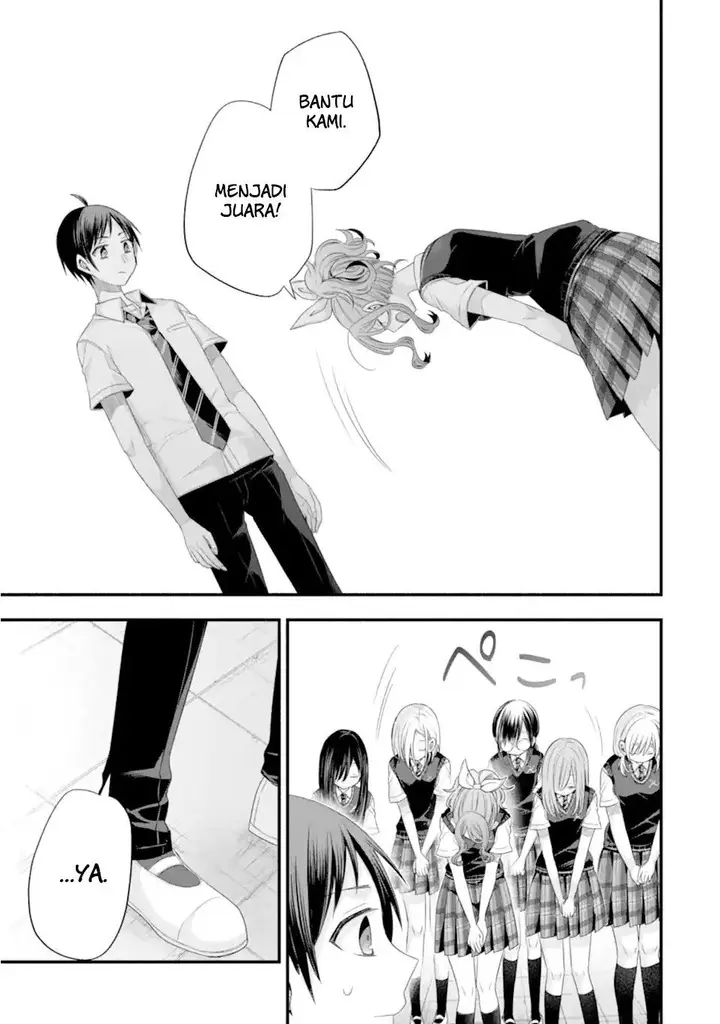 image-komik-tomodachi-no-imouto-ga-ore-ni-dake-uzai-chapter-18-15/43