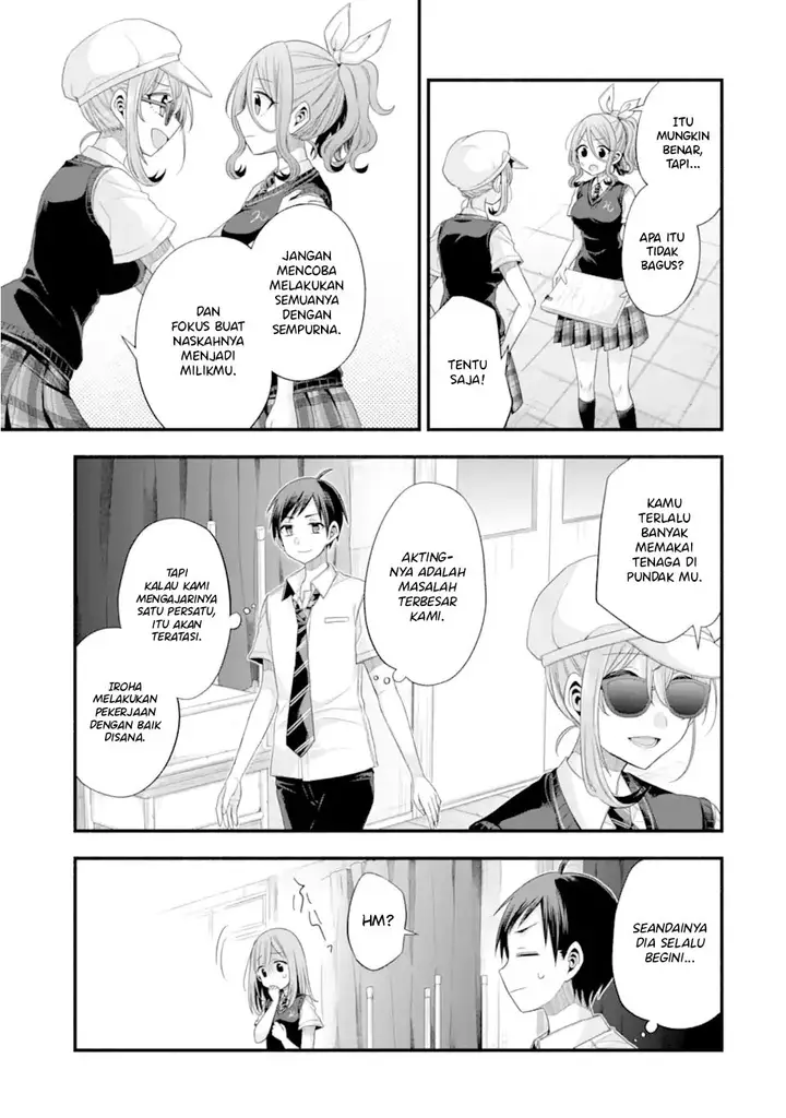 image-komik-tomodachi-no-imouto-ga-ore-ni-dake-uzai-chapter-18-19/43