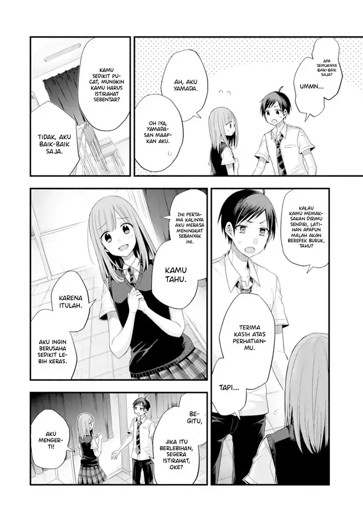 image-komik-tomodachi-no-imouto-ga-ore-ni-dake-uzai-chapter-18-20/43