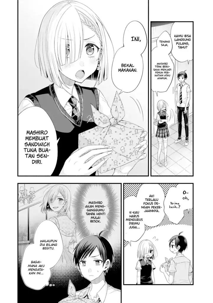 image-komik-tomodachi-no-imouto-ga-ore-ni-dake-uzai-chapter-18-22/43