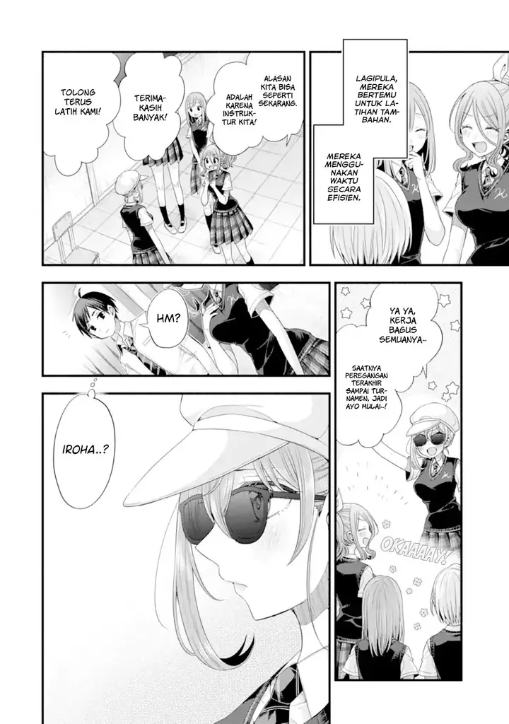image-komik-tomodachi-no-imouto-ga-ore-ni-dake-uzai-chapter-18-28/43