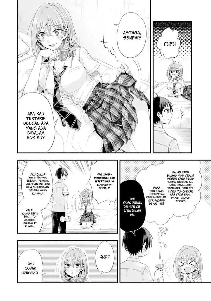 image-komik-tomodachi-no-imouto-ga-ore-ni-dake-uzai-chapter-18-30/43