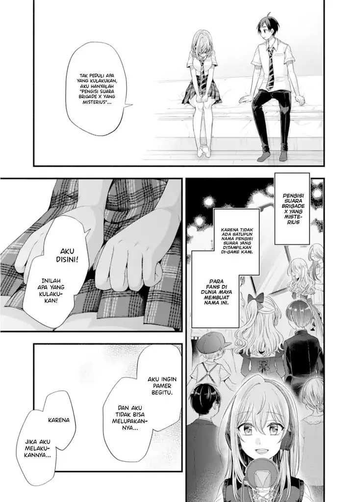 image-komik-tomodachi-no-imouto-ga-ore-ni-dake-uzai-chapter-18-33/43