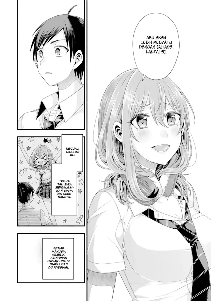 image-komik-tomodachi-no-imouto-ga-ore-ni-dake-uzai-chapter-18-34/43