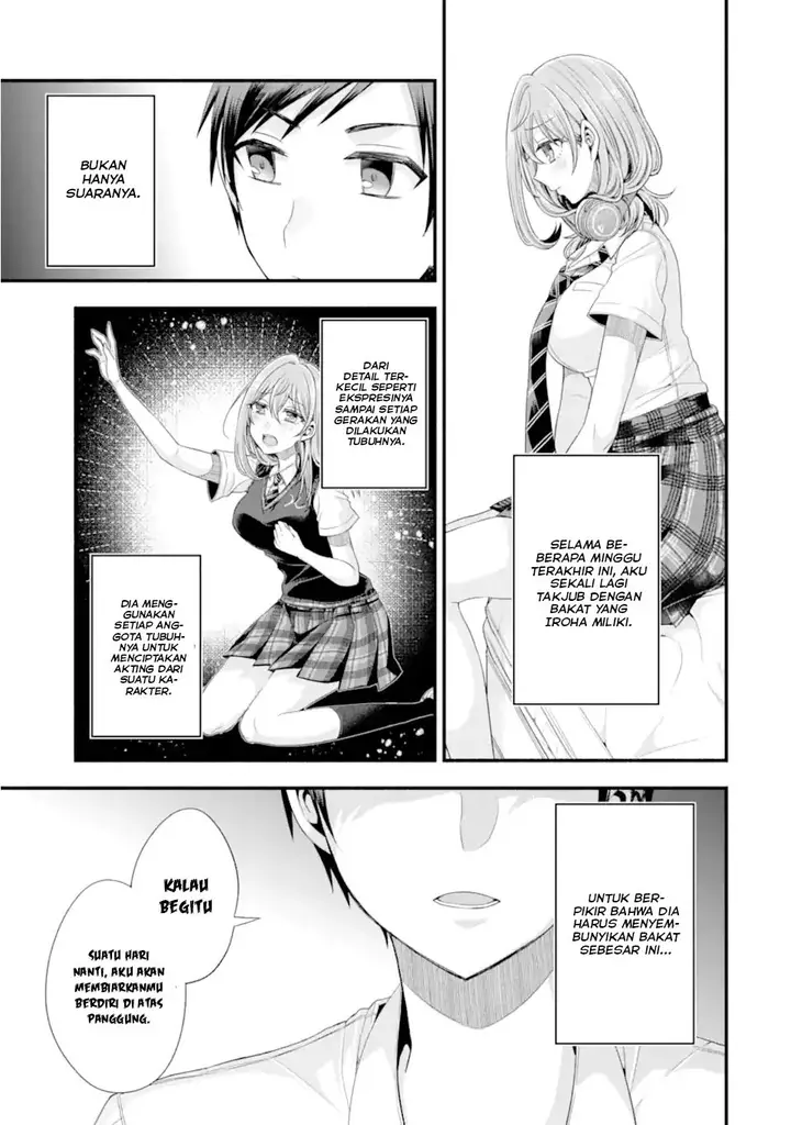 image-komik-tomodachi-no-imouto-ga-ore-ni-dake-uzai-chapter-18-35/43