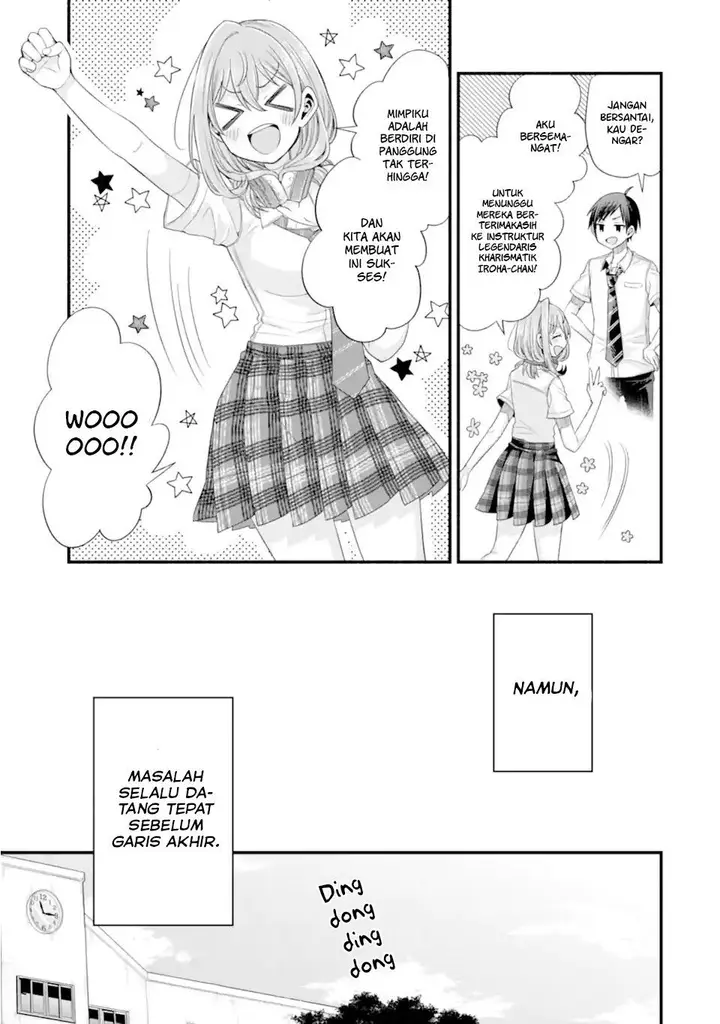 image-komik-tomodachi-no-imouto-ga-ore-ni-dake-uzai-chapter-18-39/43