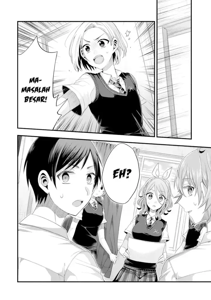 image-komik-tomodachi-no-imouto-ga-ore-ni-dake-uzai-chapter-18-40/43