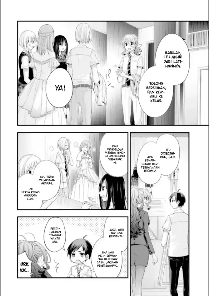 image-komik-tomodachi-no-imouto-ga-ore-ni-dake-uzai-chapter-19-4/51