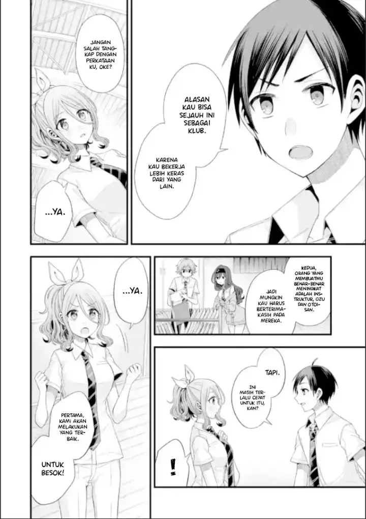 image-komik-tomodachi-no-imouto-ga-ore-ni-dake-uzai-chapter-19-6/51