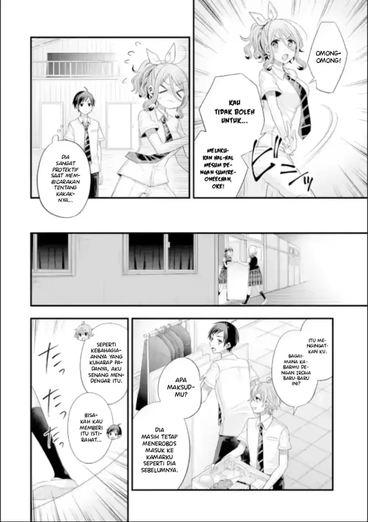 image-komik-tomodachi-no-imouto-ga-ore-ni-dake-uzai-chapter-19-8/51