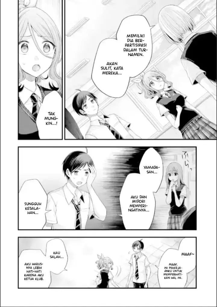 image-komik-tomodachi-no-imouto-ga-ore-ni-dake-uzai-chapter-19-10/51