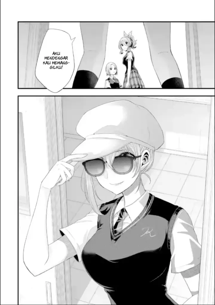 image-komik-tomodachi-no-imouto-ga-ore-ni-dake-uzai-chapter-19-12/51