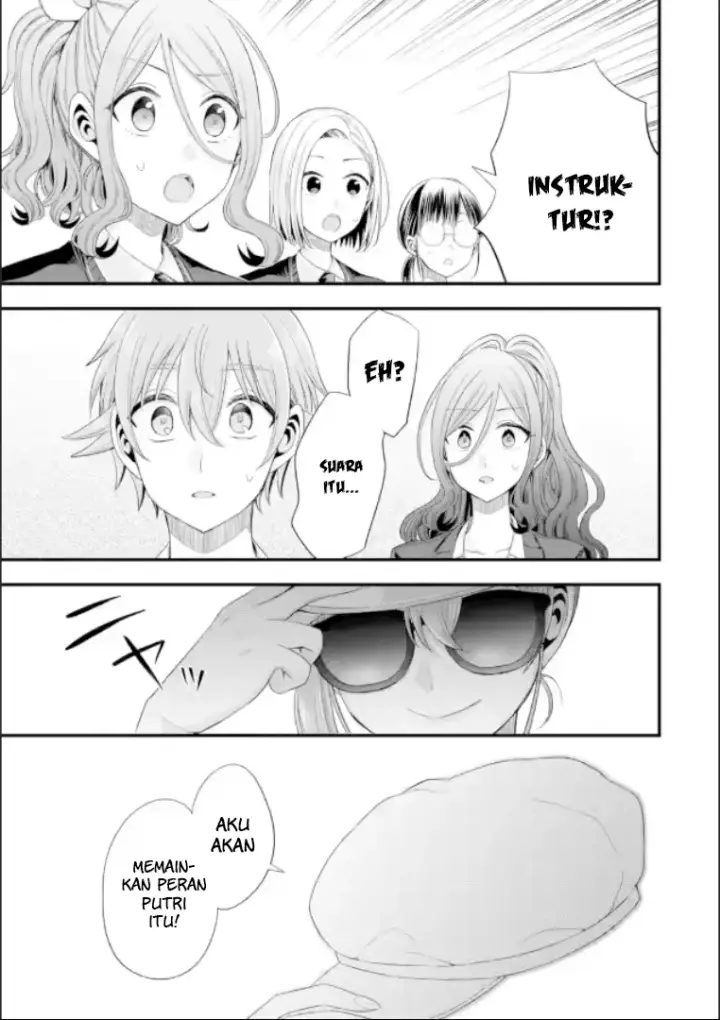 image-komik-tomodachi-no-imouto-ga-ore-ni-dake-uzai-chapter-19-13/51