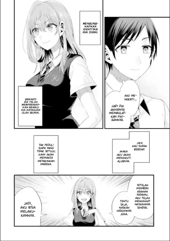 image-komik-tomodachi-no-imouto-ga-ore-ni-dake-uzai-chapter-19-16/51