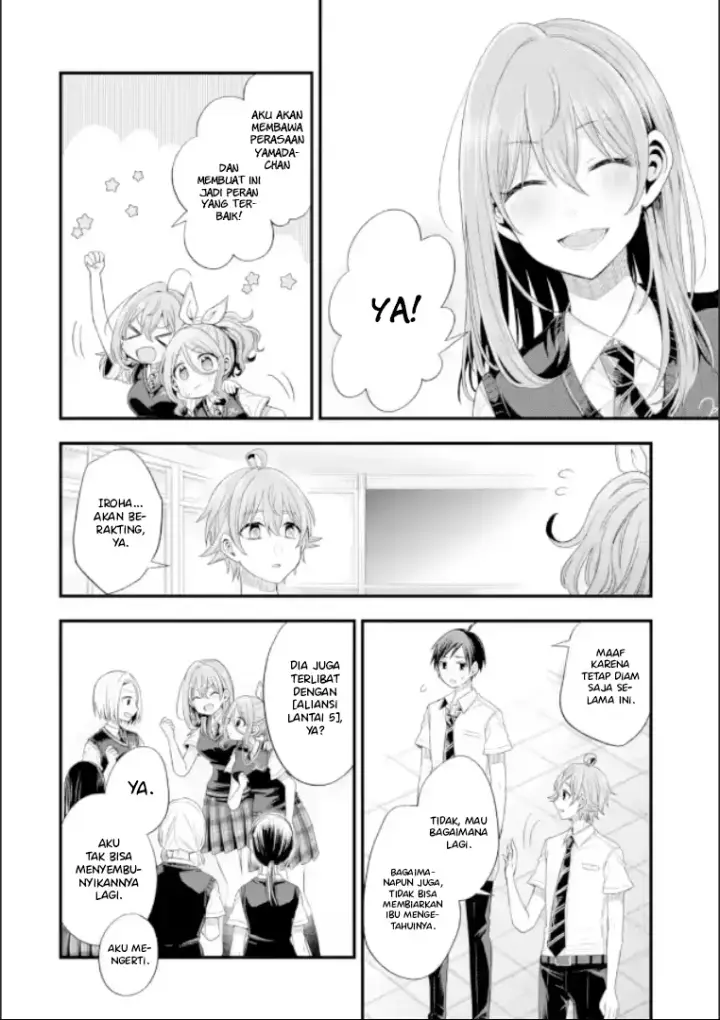 image-komik-tomodachi-no-imouto-ga-ore-ni-dake-uzai-chapter-19-18/51