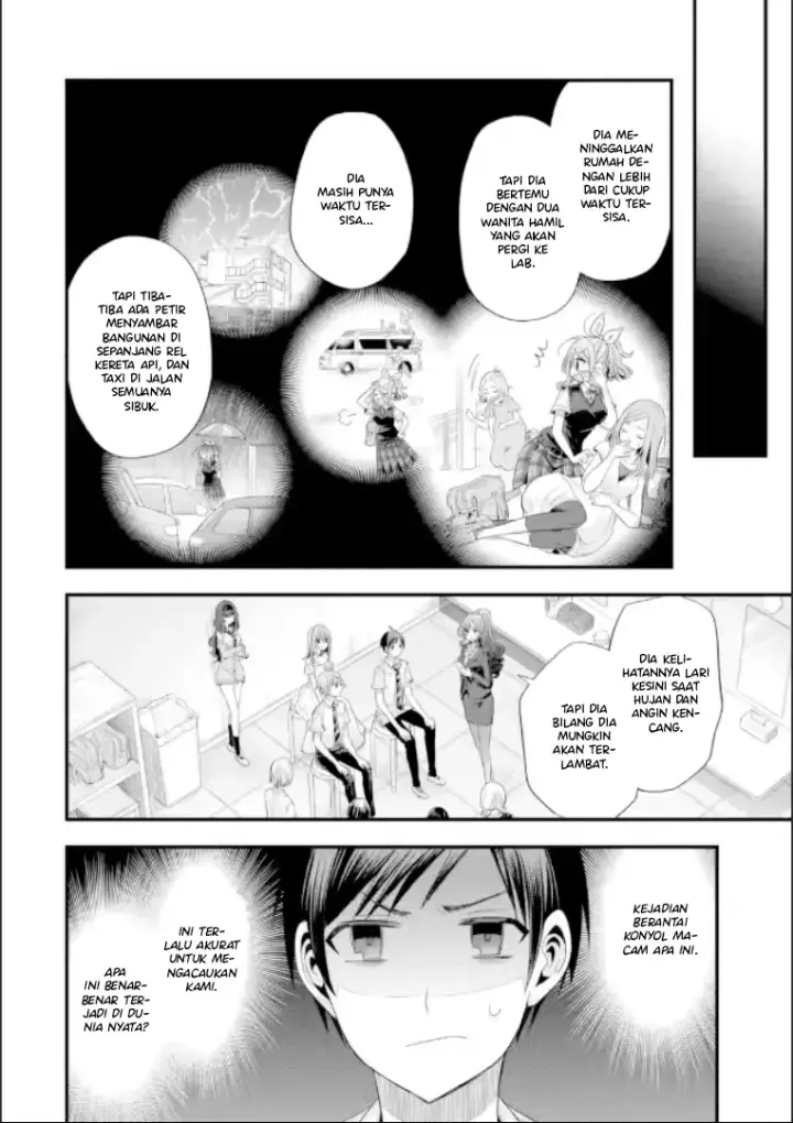 image-komik-tomodachi-no-imouto-ga-ore-ni-dake-uzai-chapter-19-24/51