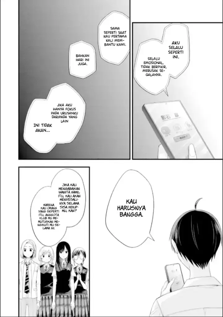 image-komik-tomodachi-no-imouto-ga-ore-ni-dake-uzai-chapter-19-28/51