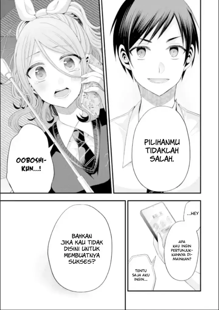 image-komik-tomodachi-no-imouto-ga-ore-ni-dake-uzai-chapter-19-29/51