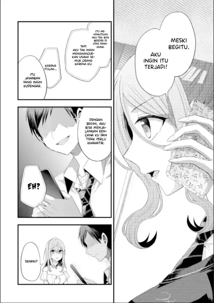 image-komik-tomodachi-no-imouto-ga-ore-ni-dake-uzai-chapter-19-30/51