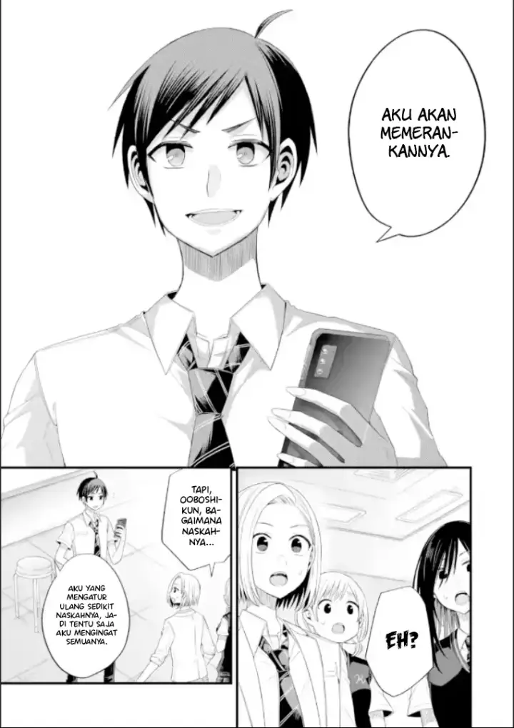 image-komik-tomodachi-no-imouto-ga-ore-ni-dake-uzai-chapter-19-31/51