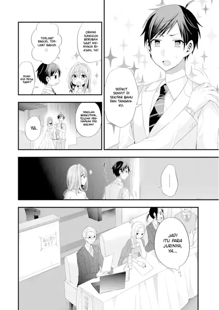 image-komik-tomodachi-no-imouto-ga-ore-ni-dake-uzai-chapter-19-34/51