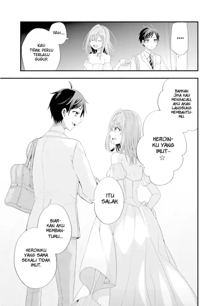 image-komik-tomodachi-no-imouto-ga-ore-ni-dake-uzai-chapter-19-35/51