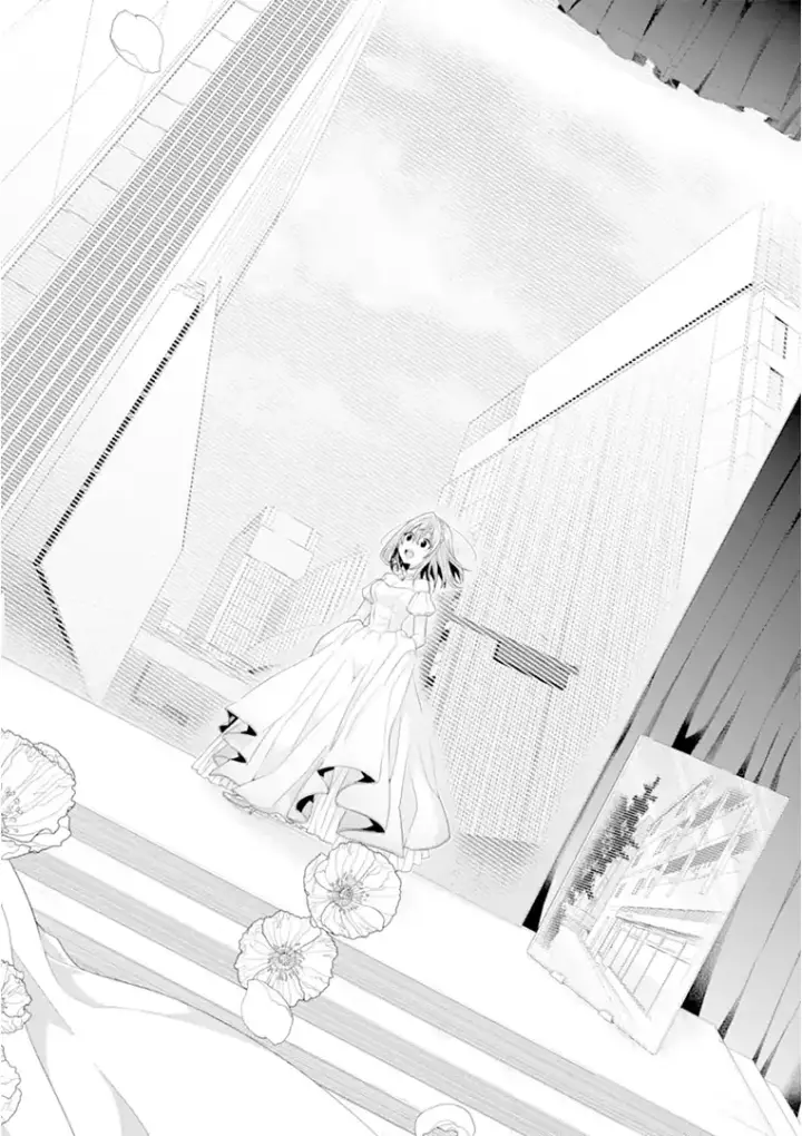 image-komik-tomodachi-no-imouto-ga-ore-ni-dake-uzai-chapter-19-38/51
