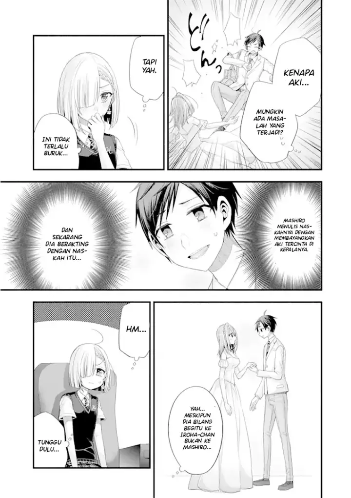 image-komik-tomodachi-no-imouto-ga-ore-ni-dake-uzai-chapter-19-41/51