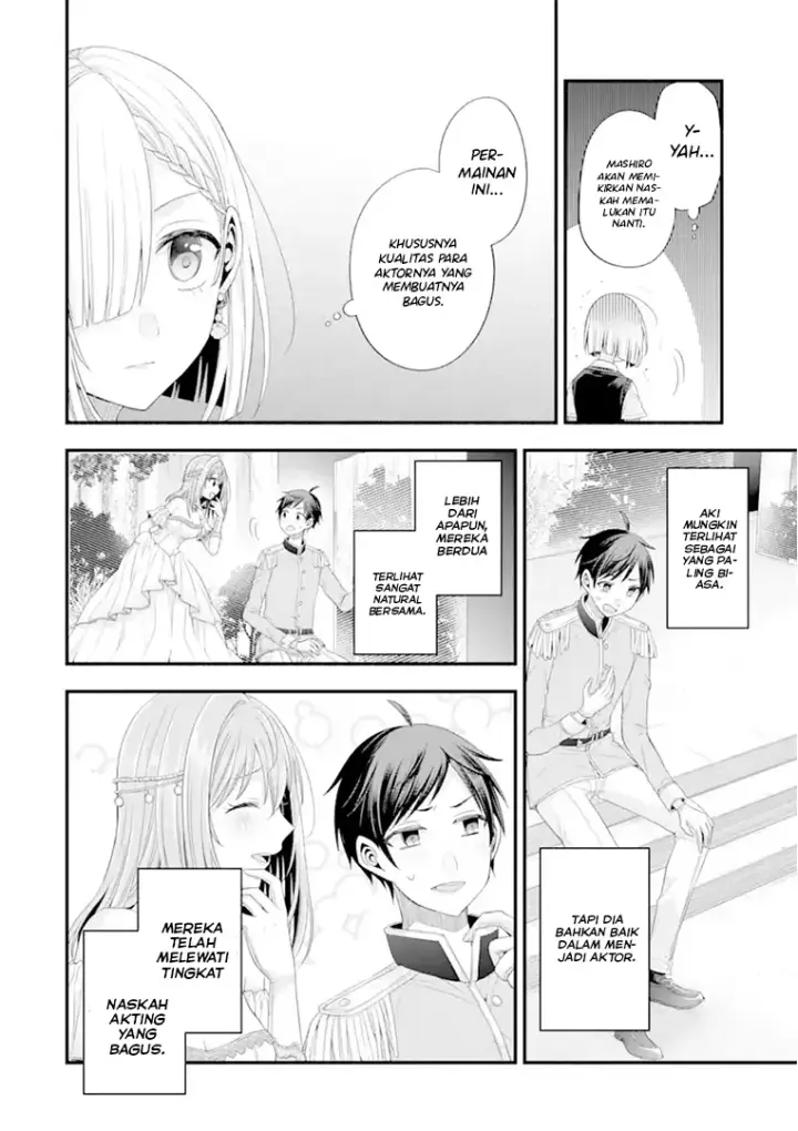image-komik-tomodachi-no-imouto-ga-ore-ni-dake-uzai-chapter-19-44/51