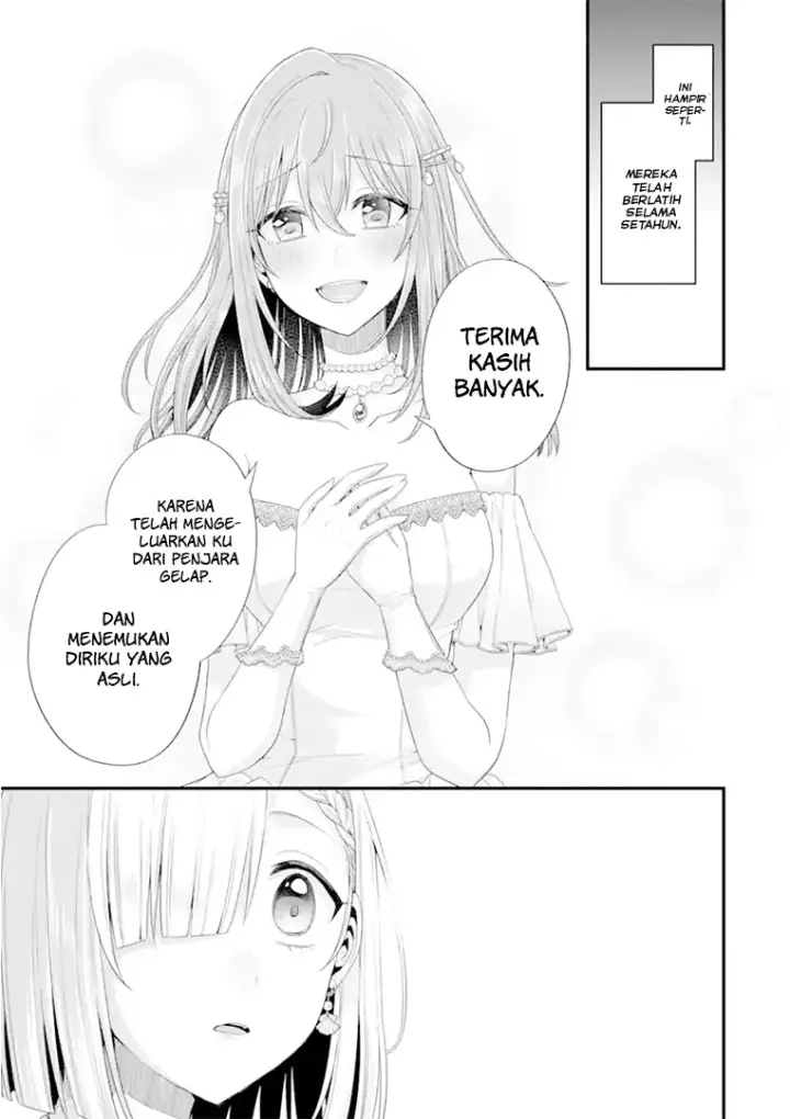 image-komik-tomodachi-no-imouto-ga-ore-ni-dake-uzai-chapter-19-45/51