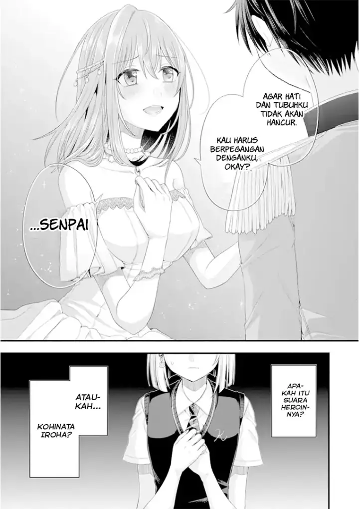image-komik-tomodachi-no-imouto-ga-ore-ni-dake-uzai-chapter-19-47/51