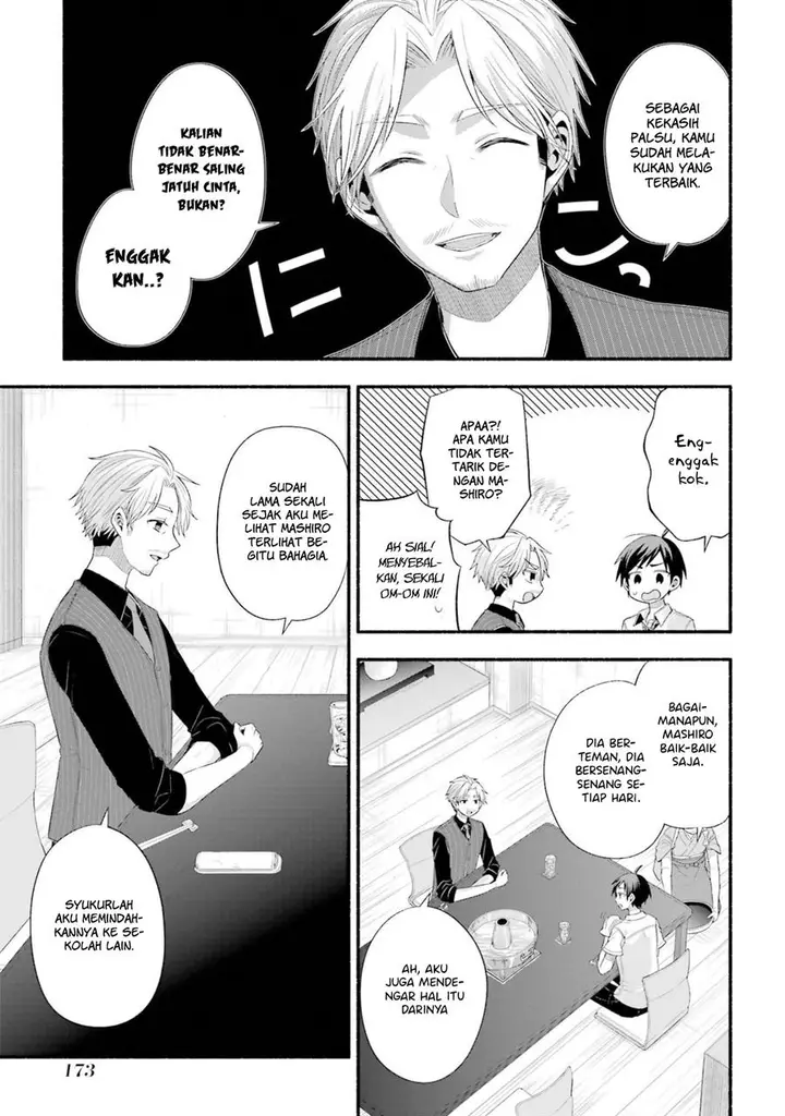 image-komik-tomodachi-no-imouto-ga-ore-ni-dake-uzai-chapter-20-3/46