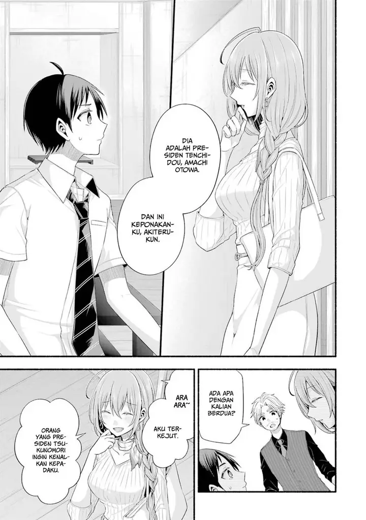 image-komik-tomodachi-no-imouto-ga-ore-ni-dake-uzai-chapter-20-7/46