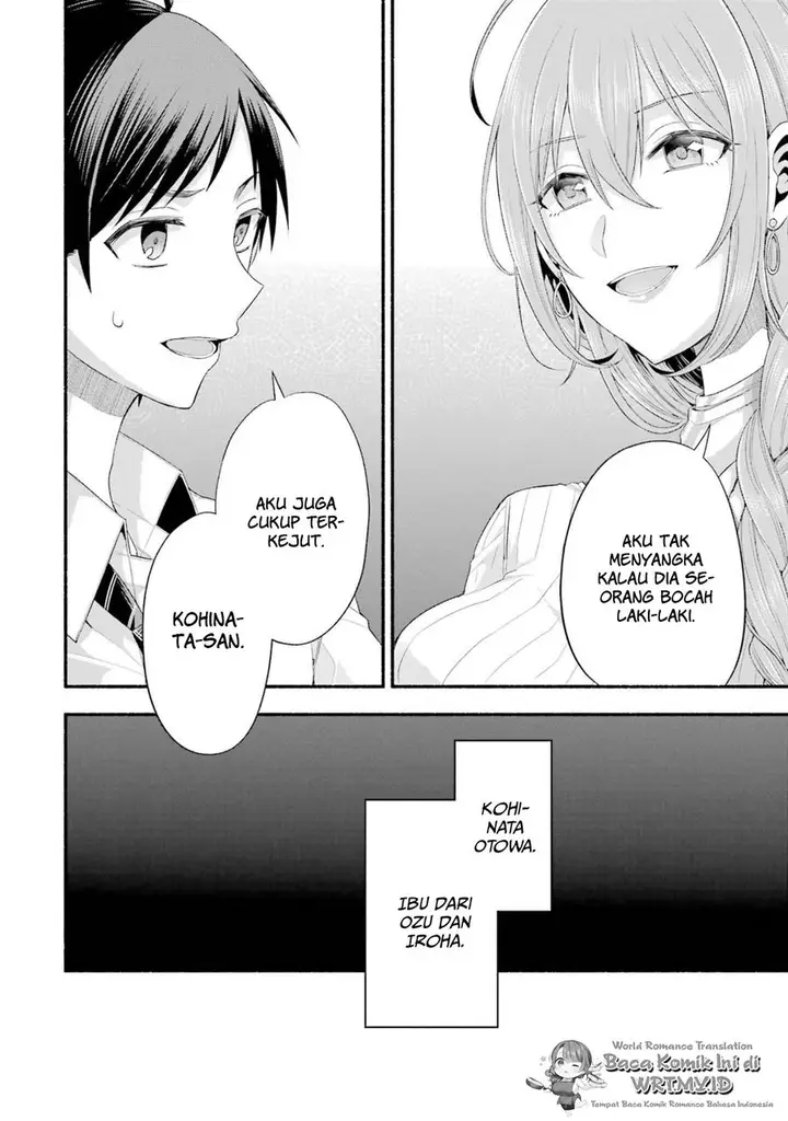 image-komik-tomodachi-no-imouto-ga-ore-ni-dake-uzai-chapter-20-8/46