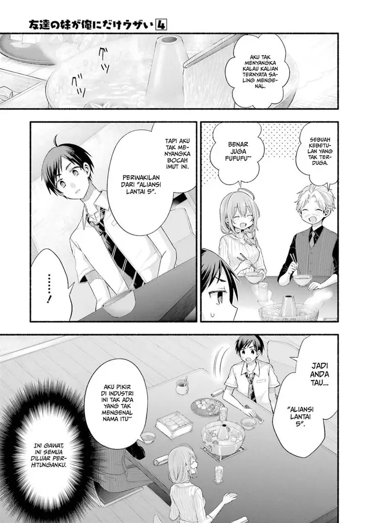 image-komik-tomodachi-no-imouto-ga-ore-ni-dake-uzai-chapter-20-9/46