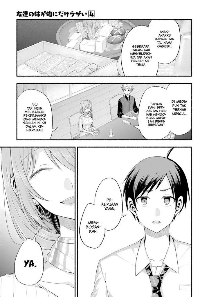 image-komik-tomodachi-no-imouto-ga-ore-ni-dake-uzai-chapter-20-11/46