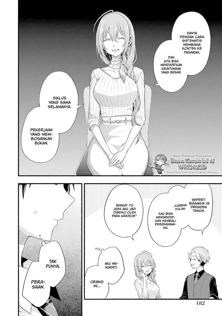 image-komik-tomodachi-no-imouto-ga-ore-ni-dake-uzai-chapter-20-12/46