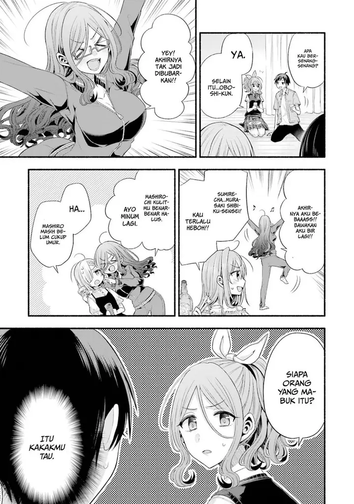 image-komik-tomodachi-no-imouto-ga-ore-ni-dake-uzai-chapter-20-21/46