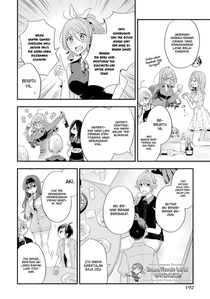 image-komik-tomodachi-no-imouto-ga-ore-ni-dake-uzai-chapter-20-22/46