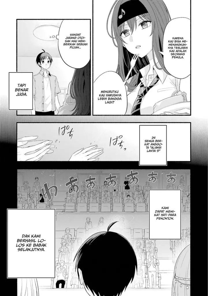 image-komik-tomodachi-no-imouto-ga-ore-ni-dake-uzai-chapter-20-23/46