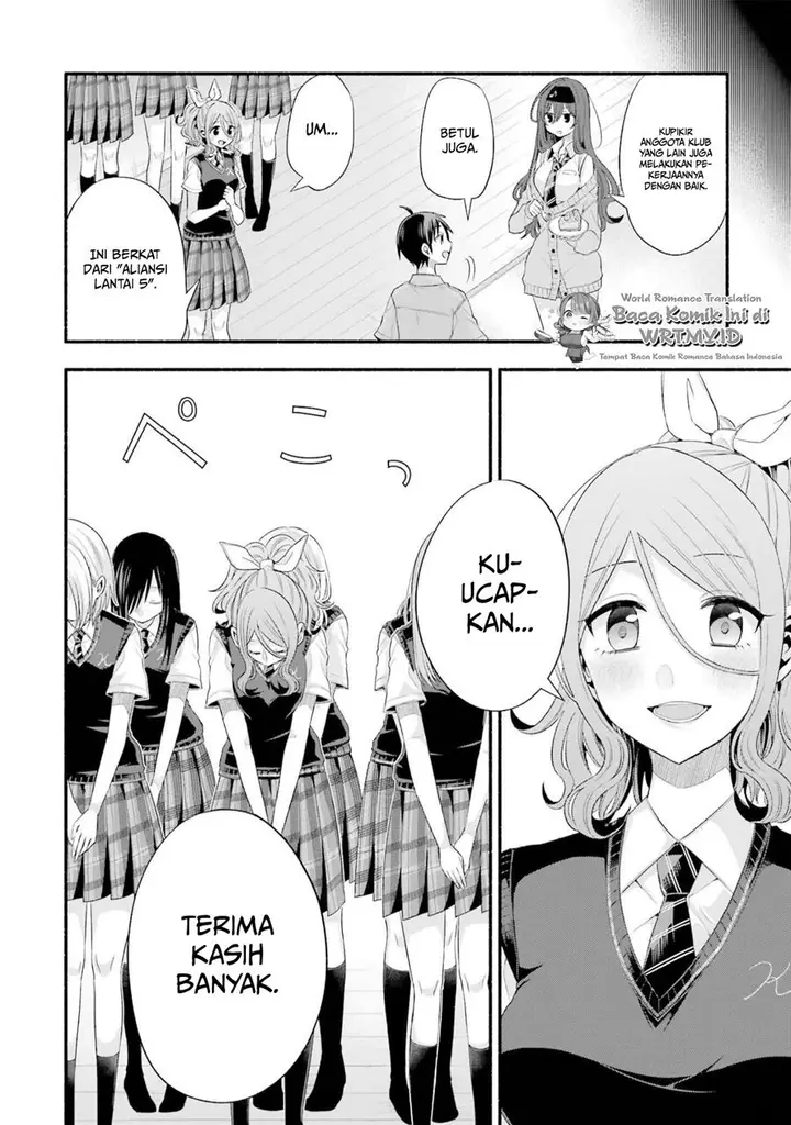 image-komik-tomodachi-no-imouto-ga-ore-ni-dake-uzai-chapter-20-24/46