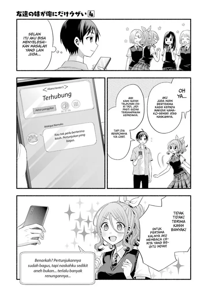 image-komik-tomodachi-no-imouto-ga-ore-ni-dake-uzai-chapter-20-27/46