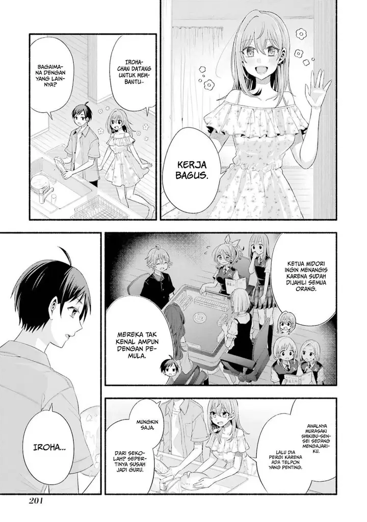 image-komik-tomodachi-no-imouto-ga-ore-ni-dake-uzai-chapter-20-31/46