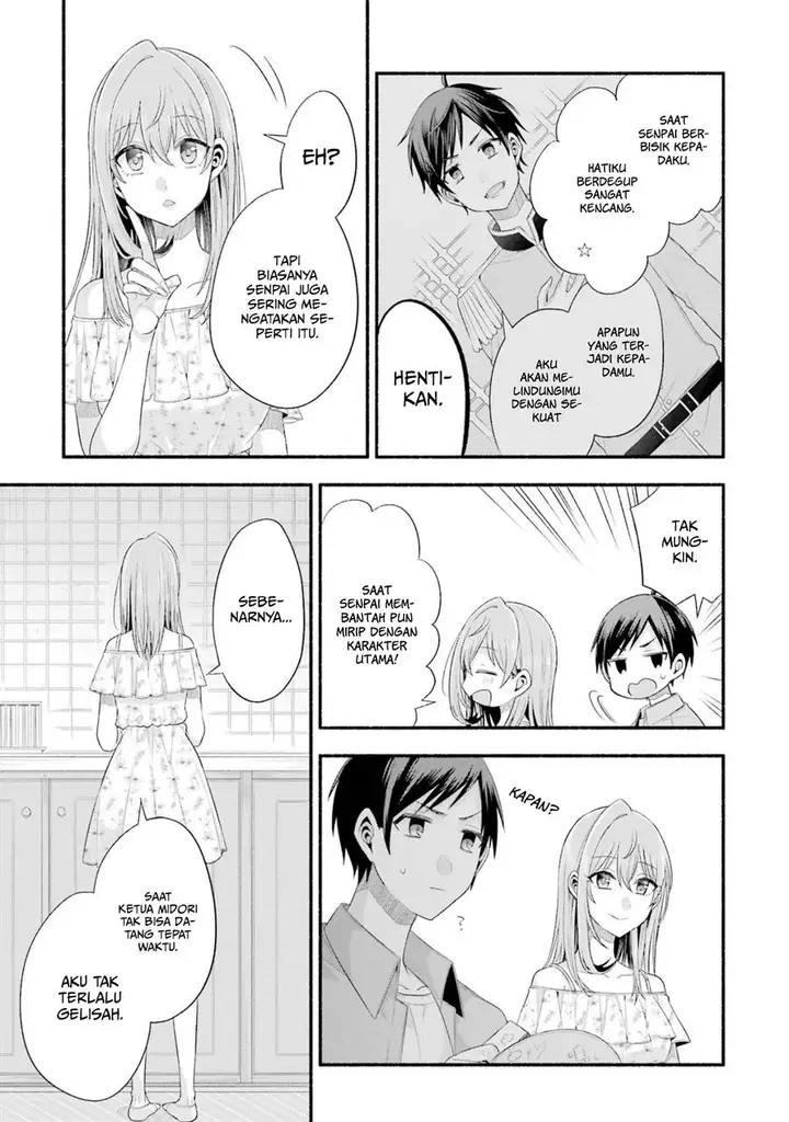 image-komik-tomodachi-no-imouto-ga-ore-ni-dake-uzai-chapter-20-33/46