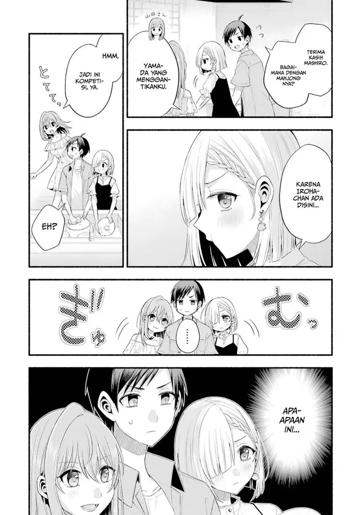 image-komik-tomodachi-no-imouto-ga-ore-ni-dake-uzai-chapter-20-34/46