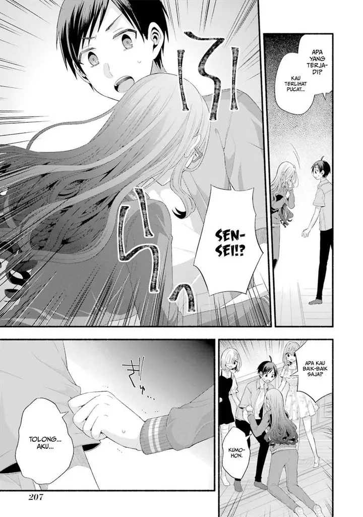 image-komik-tomodachi-no-imouto-ga-ore-ni-dake-uzai-chapter-20-36/46