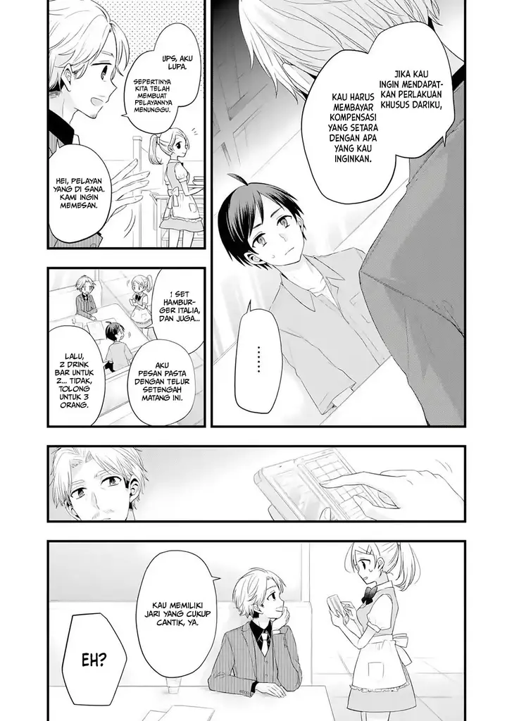 image-komik-tomodachi-no-imouto-ga-ore-ni-dake-uzai-chapter-2.1-12/19