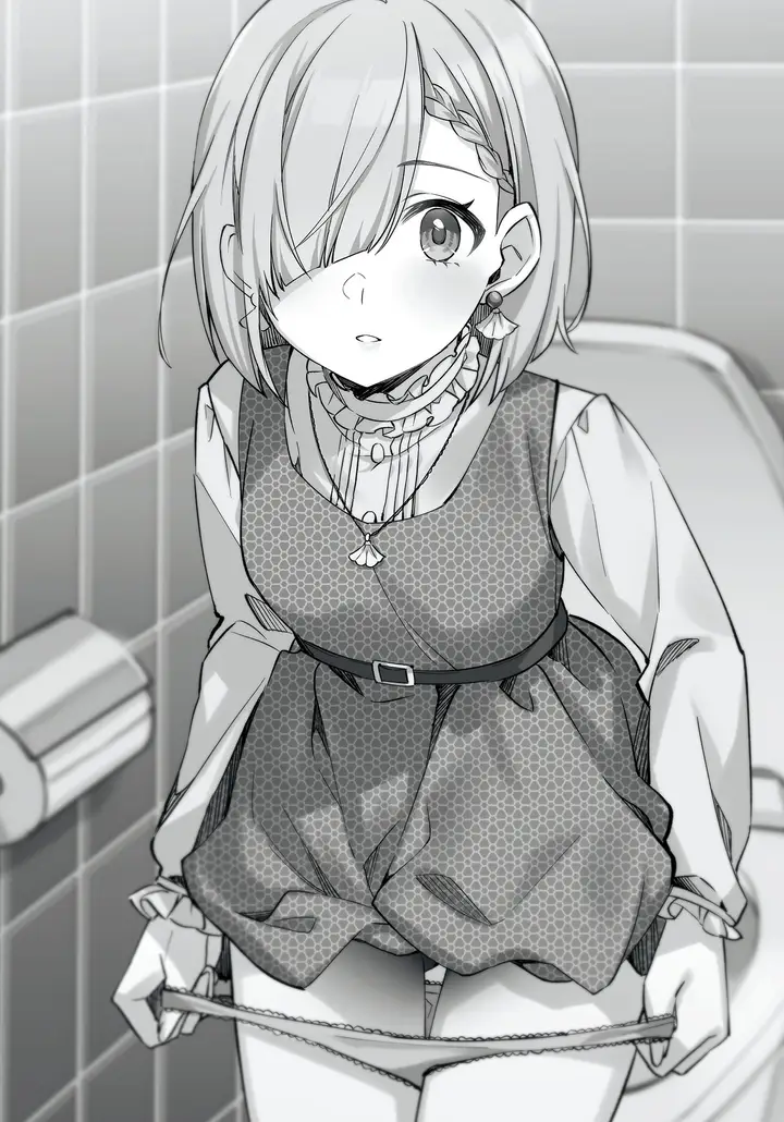 image-komik-tomodachi-no-imouto-ga-ore-ni-dake-uzai-chapter-2.1-15/19