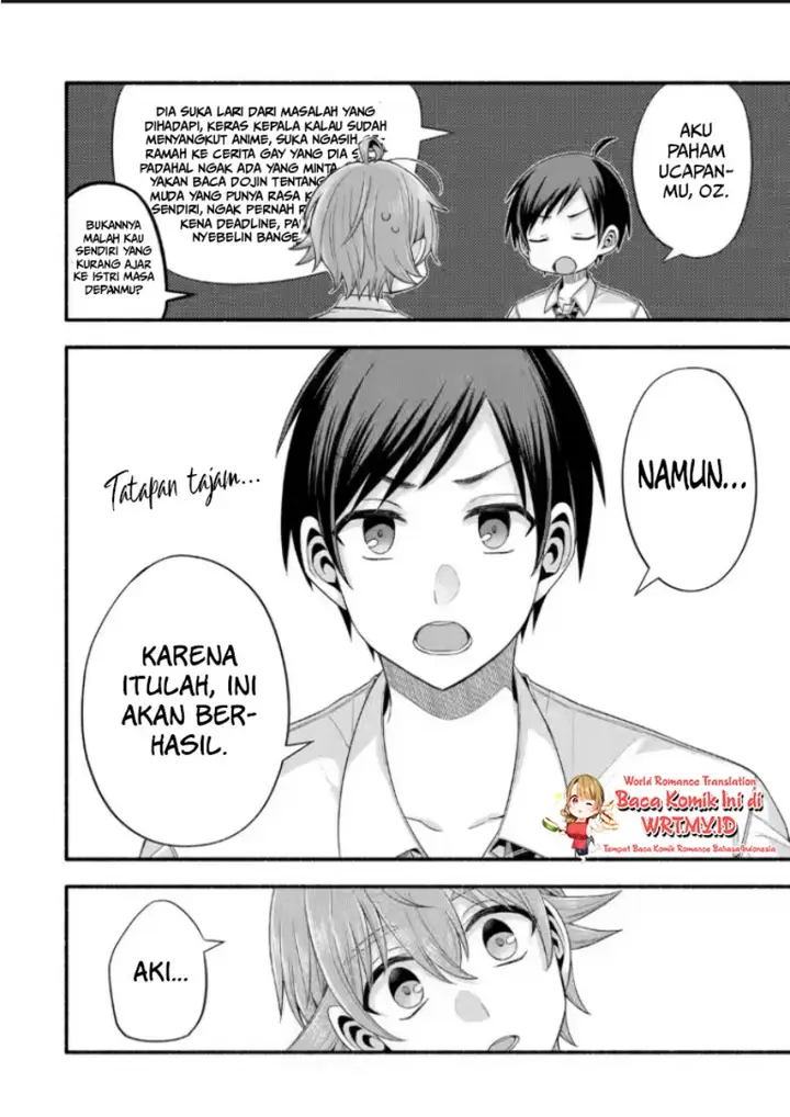 image-komik-tomodachi-no-imouto-ga-ore-ni-dake-uzai-chapter-21.1-4/20